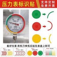 Pressure Gauge Label Pressure Gauge Three-Color Label Sticker Pressure Gauge Tag Instrument Inspecti