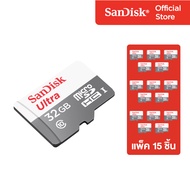 [แพ็ค 15 ชิ้น] Sandisk Micro Ultra Lite Speed 100MB  32GB C10 UHS-1R 3x5 - (SDSQUNR-032G-GN3MN)