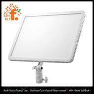 Godox P260C Pro Godox Bi-Color Light Panel by Fotofile
