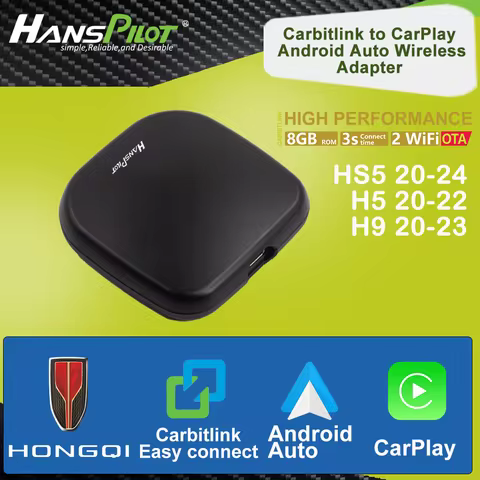 NCP0039 HongQi HS5 H5 H9 carbitlink easy connection adapter convert to CarPlay & Android Auto