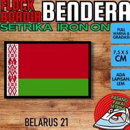 ((((most wanted] IRON-ON Emblem Badge Patch IRON-ON Flock FLAG EMBROIDERY Country - BELARUS [21] Squ