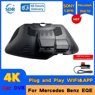 4K HD 2160P Plug And Play WIFI Car DVR Dash Cam Video Recorder For Mercedes Benz EQE Seden EQE350 EQ