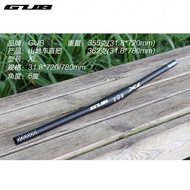 ZRPHSID ALLOY BICYCLE HANDLEBAR GUB ADJUSTABLE 660-720MM ORIGINAL QUALITY