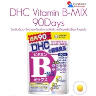 DHC Vitamin B-MIX 90 Days B Complex Treats And Prevents Acne. Reduce Blackheads And Clogged Pores