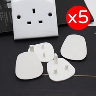 其他品牌 - 5個 香港英式三腳電插頭蓋 兒童安全插座防觸電插頭蓋 防塵保護蓋 拖板拖把嬰兒用品寵物用品 充電線收納