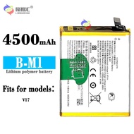 【Far East】 B-M1  Compatible For VIVO / V19(1933) B-M1 4500mAh Phone Battery Series
