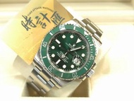 116610lv submariner rolex 116610