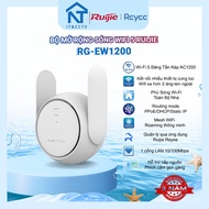 Reyee RG-EW1200R AC1200 Mesh WiFi Extender – Dual Band 1200Mbps, Wall Mount