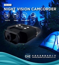 Night vision camcorder 夜視鏡 全新