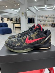 Nike ZOOM KOBE 6