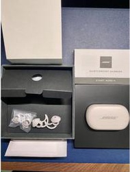 Bose QuietComfort Earbuds 真無線消噪耳機 岩白色