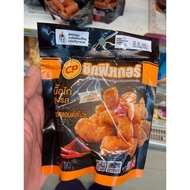 CK Finger Chicken 7E