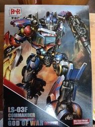 全新未開第三方黑曼巴變形金剛BMB LS-03F Commander of the God of War Optimus Prime 柯柏文擎天柱