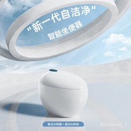 Egg-Shaped Creative Smart Toilet Integrated Household Hot Toilet Waterless Pressure Limit Automatic Flip Toilet