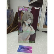 FURYU Uzaki-chan Wants to Hang Out! BiCute Bunnies Figure -Tsuki Uzaki White Pearl ver.-