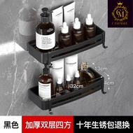 Wall Mounted Bathroom Rack Toilet Storage Rack Multipurpose Shelf Storage Rak BilikMandi Organizer (