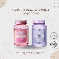 SKINPASTEL X5 Booster 250ml | Collagen / Retinol