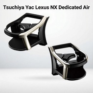 Tsuchiya Yac Lexus NX Dedicated Air Conditioning Drink Holder Pair Set (Driver's Side SY-L3, Passeng