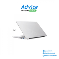 Notebook Acer Swift Lite SFL14-51M-51X4 (Light Silver)