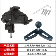 กึ่งกลางจักรยานยนต์แบบปรับแต่งได้สำหรับ Kawasaki Z650RS/Z900RS ที่ปรับแต่งได้ 500/เปลี่ยนรหัส ชิ้นส่