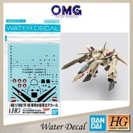 Bandai HG 1/100 YF-19 Water Decal 64259 Macross Plus YF19 Water Decals YF 19 Decals Macross Plamo OMG