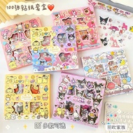 100 Stickers in Box Gift Box Cute Cartoon Girl Stickers Cartoon Cartoon Stickers Paper