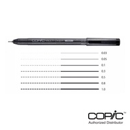 Copic Multiliner Black drawing pen/