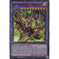 Yugioh INFO-AE036 Fiendsmith's Desirae (SR)