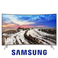 全新現貨 SAMSUNG 三星 55MU6300 液晶電視曲面4K 55吋 Curved UHD TV 公司貨