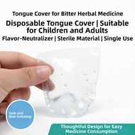 Jiaxun | Taste Avoidance Tongue Sleeve