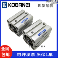【好康】小金井koganei薄型氣缸cda/cdas32x5/10/15/20/25/30/50-b