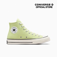 CONVERSE รองเท้าผ้าใบ รุ่น CHUCK 70 SEASONAL COLOR HI GREEN A07428CU_U4GNXX