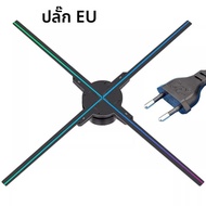 52 ซม.3D โฮโลแกรมพัดลมโปรเจคเตอร์ HD LED Holographic Player โฆษณาเครื่อง WiFi APP รีโมทคอนโทรลสําหรั