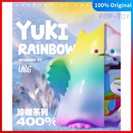 [Genuine] Popmart YUKI RAINBOW 400% Collection Series POPMART Official