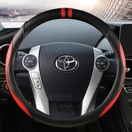 For Toyota Prius 30 20 Prius V Prius C Prius Prime Car Steering Wheel Cover Massage Non-slip Leather Auto Accessories