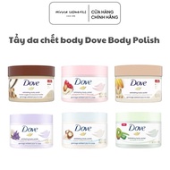 [Dove] Dove Exfoliating Polish Fullsize Body Scrub
