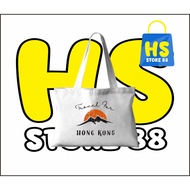 HONG KONG TOTEBAG - HONG KONG TOTE BAG - HONG KONG SOUVENIRS - HONG KONG SOUVENIRS - HONG KONG BAGS