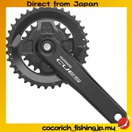 SHIMANO CUES FC-U4000-2 Crankset 22/36T EFCU40002BE62X  【Direct from Japan】