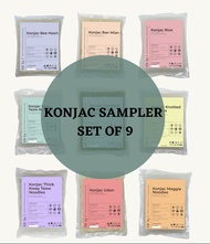 [KAL BY J] 9/18 packs of miracle konjac Shirataki miracle vermicelli noodles rice kway teow 17kcal calories halal organic carbohydrates set of 9 sampler set