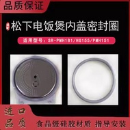 Universal Sealing Ring for Zojirushi Rice Cooker SR-PMH181 HG155 PMH151 Inner Lid Rubber Ring MPA18 