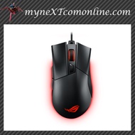 Asus ROG Gladius II