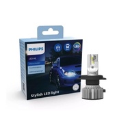 PUTIH Original Philips Pro3021 Ultinon Essential Socket H1 White LED Car Lights