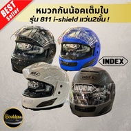 📍พร้อมส่ง📍หมวกกันน็อคเต็มใบอินเด็ก Index 811 i-shield แว่น2ชั้น!! ของแท้100% ครบสี แถมฟรี!!ถุงผ้าใส่หมวก