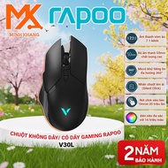 [Rapoo] V30L Wireless/Wired Gaming Mouse – Lightweight, High DPI, Rechargeable Battery, Fast Respons