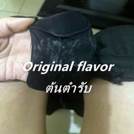 2025 HOT 爆款 WZJ Toy Store Original Taste Womens Sheer Stockings Underwear Sexy Lingerie Soft Comfort