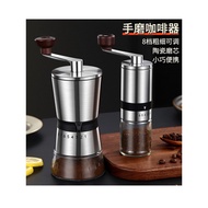Grinder Hand Crank coffee Powder Grinder Hand Crank coffee bean mixer coffee bean mixer blender
