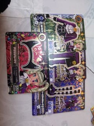 港卡星夢學園N卡