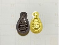 Melvita ARGAN OIL 有機堅果油 3ML sample