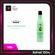 Union Leave In Repairing Serum  With Olive Oil ( 250ml )