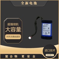 Suitable for Sony SRS-HG1 Bluetooth Speaker Battery SRS-HG1 HG2 HG10 hear go2 Battery